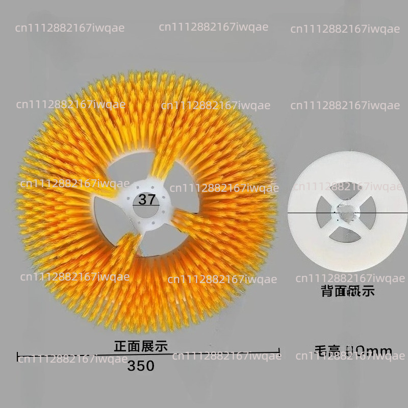 Brosse de nettoyage électrique - Ceramic Tile Floor avis et prix